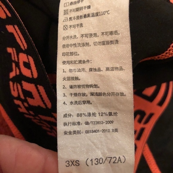 3 pairs of YB leggings/compression pants - Picture 4 of 8